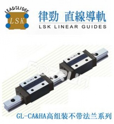 GL45HA2T960CZ0